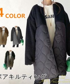 ダウンジャケット コート | ボアキルティングコート レディース アウター コート ブルゾン キルティング ボア 切替え 長袖 ロング 秋コーデ 冬 中綿 ダウン ポケット ノーカラーコート 秋