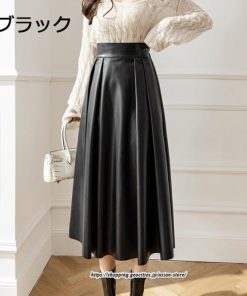 スカート | ロングレザープリーツAライン秋 冬 レディース ボトムス ロング丈 20代 2022年 30代 50代 送料無料 40代