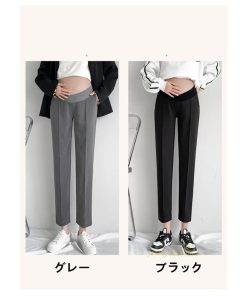 パンツ レギンス | マタニティパンツ スラックス 通勤 マタニティスラックス スーツパンツ マタニティウエア テーパードパンツ 妊婦 通勤パンツ ロングパンツ ローウエスト