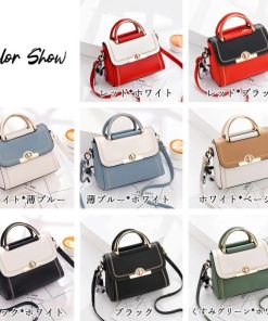 ショルダーバッグ | 3way配色ミニ手提げ