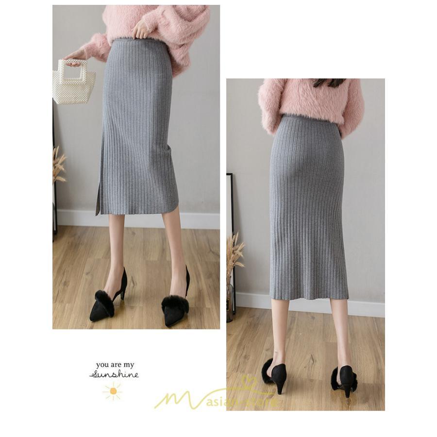 スカート | レディース ロング丈 ミモレ丈 冬 秋 暖か ボトムス ハイウエスト 美ライン スリット セクシー ニット イベント お出かけ デート お呼ばれ お食事会