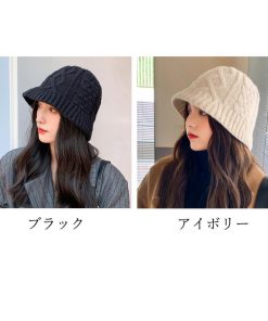ニット帽 | ニットハット レディース 編み 韓国風