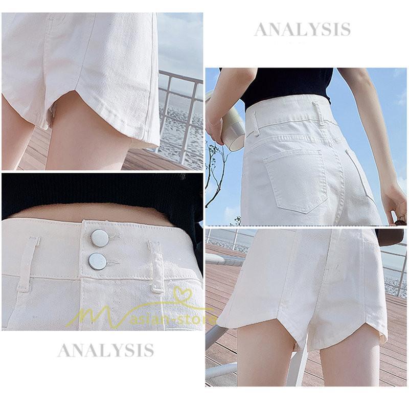 ショートパンツ | レディース デニム 短パン ジーンズ ボトムス 20代30代40代 カジュアル お出かけ 通勤通学 韓国風 ファッション 上品 着痩せ