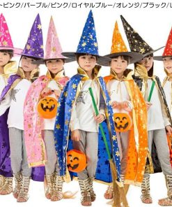 （子供）その他 | 子供 衣装 マント ハロウィン 帽子 魔女 魔法使い コスチューム