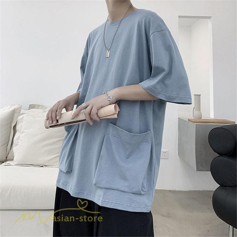 Tシャツ | メンズ 無地 カットソー 半袖 クルーネック カジュアル ポケット 半袖大きいサイズ 着回し 夏新作 サマー ルームウェア ゆったり トップス