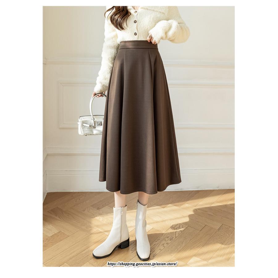 スカート | ロング秋 冬 レディース ボトムス ロング Aライン防寒 あったか 冬 暖か あたたか 秋冬 厚手 40代 30代 ラシャ 送料無料 50代