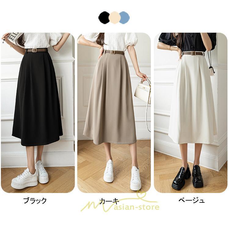 スカート | Aラインミモレ丈 裏地付き ボトムス 春 夏 黒 ベージュ カーキ おしゃれ お呼ばれ ファッション 女子会 カジュアル 無地 デート