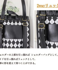 リュック | 2wayショルダーバッグ A4