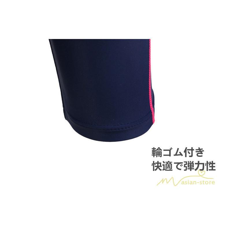 送料無料セール | 水着 レディース 競泳水着 パッド付き フィットネス水着 ワンピース 女性 練習用水着 トレーニング用 スイムウェア 耐塩素性 袖なし 速乾性 水泳 スポーツ水着