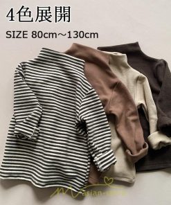 衣装 服 | 子供服 長袖セーター キッズ ベビー 男の子 女の子 長袖 トップス 長袖 あったか 秋 冬 2022新作 暖か 韓国風 男女兼用 保育園 カジュアル カジュアル