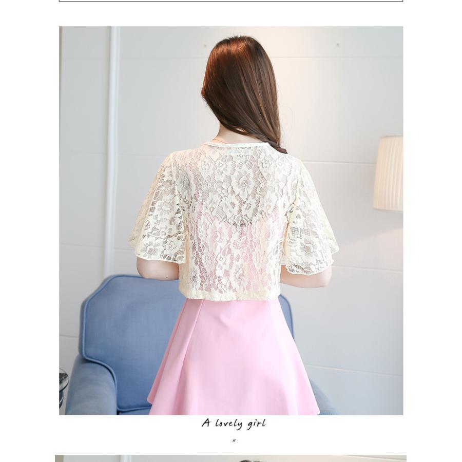 在庫ある | 短納期カーディガン ショールケープ ストールレディースケープ 肩マント 肩挂け アウター ビーチ 薄手 日cut 日焼けカット シフォンストールケープショール