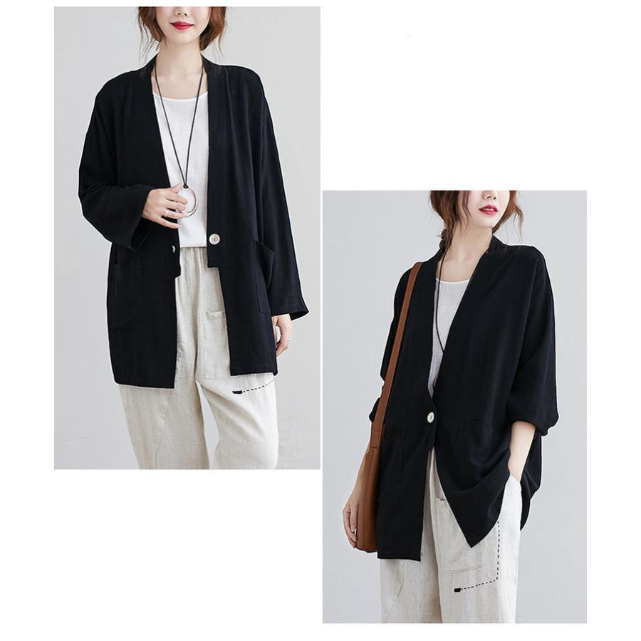 カーディガン | 羽織り レディース 秋服 ライトアウター Vネック 麻綿 無地 20代 30代 春 夏 秋 長袖 カジュアル 40代 50代 秋コーデ 秋かわいい