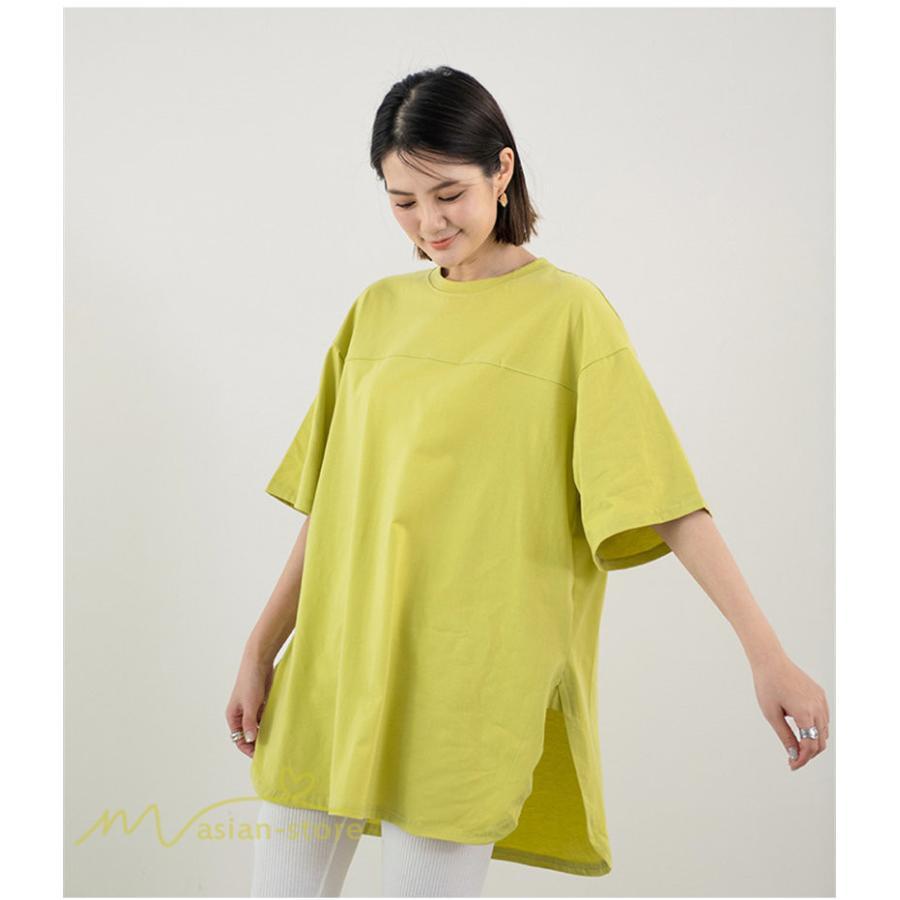 tシャツ・カットソー | カットソー Tシャツ レディース 着痩せ 無地 半袖 クルーネック おしゃれ フリーサイズ 6色展開 裾口スリット 夏新作 柔らか 体型カバー おしゃれ カジュアル