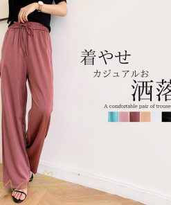 ワイドパンツ | レディース パンツ ボトムス ズボン 春夏 インスタ映え ガウチョパンツ 体型カバー 着やせ ロングパンツ 美脚 カジュアル お洒落 ハイウエスト