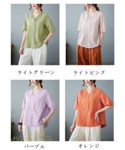 tシャツ・カットソー | Tシャツ ブラウス レディース Vネック カジュアル エレガント 半袖 30代 40代 カットソー 夏新作 おしゃれ 大きいサイズ 体型カバー コットン 麻混 ゆったり