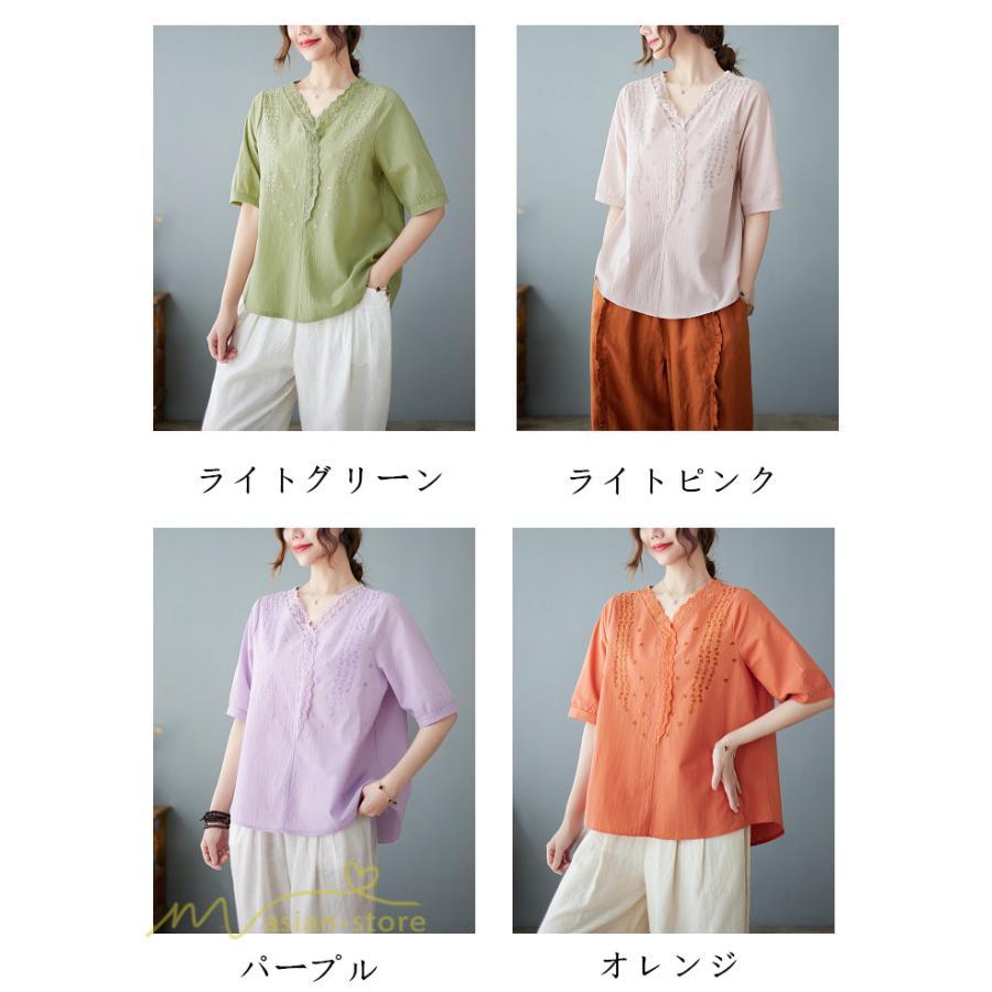 tシャツ・カットソー | Tシャツ ブラウス レディース Vネック カジュアル エレガント 半袖 30代 40代 カットソー 夏新作 おしゃれ 大きいサイズ 体型カバー コットン 麻混 ゆったり