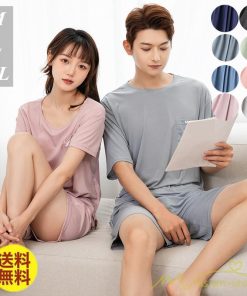 パジャマ　ルームウェア | パジャマ 上下セット 半袖 夏 新作 ルームウェア カジュアル 送料無料 シンプル 2点セット 薄手 部屋着 お揃い ペア セットアップ 寝巻き メンズ レディース