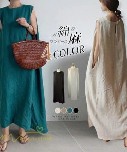 マキシ | ワンピース レディース マキシ丈ワンピース ノースリーブ きれいめ 30代 40代 50代 着やせ 上品 4色 無地 マキシ丈 ファッション 春夏秋