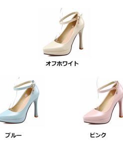 パンプス | ハイヒール シューズ ポインテッドトゥ ヒール 大きいサイズ レディース 走れる 細ヒール アンクルストラップ 宴会 歩きやすい ストラップ