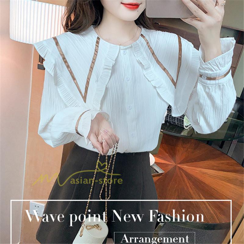 シャツ・ブラウス | ブラウス トップス プリーツ オフィスカジュアル 通勤 レディース 韓国 ファッション カジュアル エレガント 細身 優雅 着痩せ 通勤 オシャレ 上品 OL 着回し