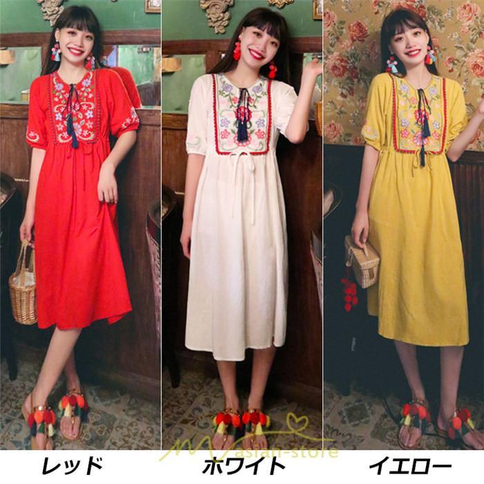 マキシ | ワンピース レディース 刺繍 綿麻 レトロ調 インスタ映え ナチュラル エスニック風 民族風 ボヘミアン 柔らかい SNS映え リゾート 赤 黄色 撮影 白