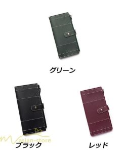 さいふ バッグ | 財布 長財布 ロングウォレット レディース 使いやすい 大容量 さいふ コインケース カード収納 おしゃれ シンプル 可愛い 多機能 小銭入れ 軽い財布