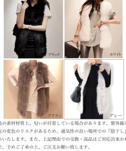 ベスト | チョッキ ジレ 毛皮 アウター レディース 秋冬 ファ レディース ファー 前開き