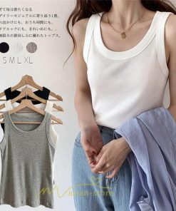 キャミ・タンク | キャミソール レディース トップス ノースリーブ ファッション 韓国風 きれいめ お出かけ ニット 夏 無地 ゆったり ナチュラル デート カジュアル インナー