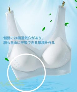 インナー | ナイトブラ ブラジャー ノンワイヤー 40代 50代 育乳 夏用 涼しい 脇肉 補正 20代 30代 レディース スポーツブラ 下着 女性 夏