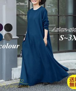 マキシ | ゆるワンピース 無地 マキシワンピース クルーネック カジュアル 長袖ワンピース ゆったり 体型カバー ワンピース フレア 秋コーデ 30代40代50代 大きいサイズ