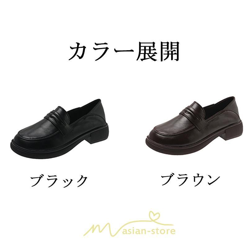 ローファー | 歩きやすい パンプス 走れるパンプス レディース ブラック 黒 痛くない 就活 フォーマル 学生靴 オフィス ブラウン 冠婚葬祭