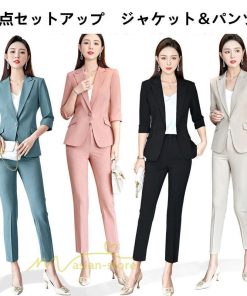 パンツスーツ | パンツスーツ夏レディースパンツセット ジャケット+パンツ 冷房対策テーラードジャケット ビジネス リクルート ビジネス OL テーラード 上品 フォーマル 着痩せ