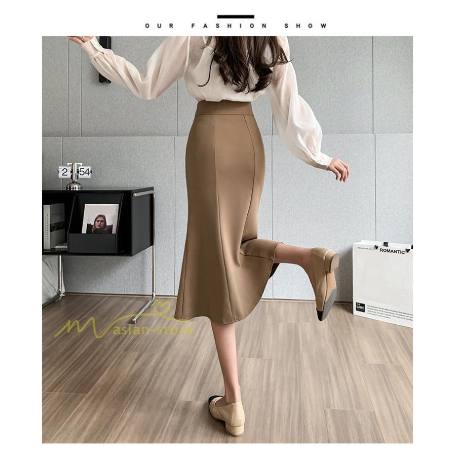 スカート | フィッシュテールレディース 無地 フレア きれいめ 仕事 カジュアル おしゃれ ひざ下丈 ビジネス 大きいサイズ 秋冬コーデ ファスナー OL