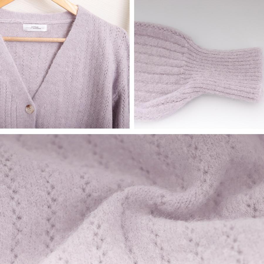 ニット・セーター | カーディガン レディース 韓国ファッション