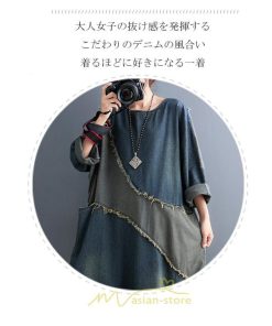 デニムワンピース | デニム ワンピース 春 秋 長袖 レディース カジュアル ひざ下 ミモレ丈 ゆったり 体型カバー ワンピ おしゃれ ワンピース 可愛い 大きいサイズ