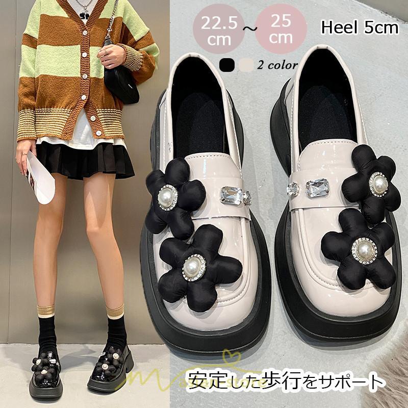 ローファー | 学生 女子 レディース 通学 通勤 学生靴 学校 軽量 花飾り 可愛い 上品 10代20代30代40代 フォーマル コンフォート 送料無料 キレイめ