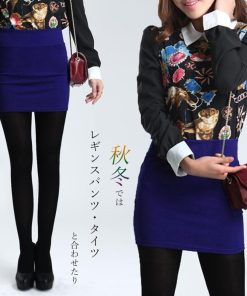 ミニスカート | 大人 スカート ショートスカート レディース カラバリ セクシー 無地 タイトスカート ウエストゴム