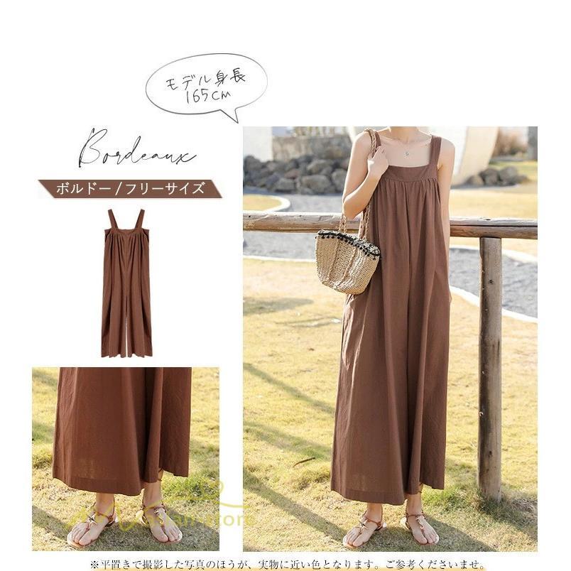 ノースリーブ | サロペット レディース 無地 着痩せ キャミサロペット 可愛い 20代 30代 カジュアル 春 夏 秋 韓国風 ゆったり パンツ コーデ プルオーバー