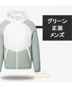 ベスト | 空調作業服 扇風機 長袖 ファン付き 仕事服 大風量 熱中症対策 紫外線対策 夏 男女兼用 メンズ レディース 外仕事 農業 ゴルフ 静音風量 空調ウェア 2022