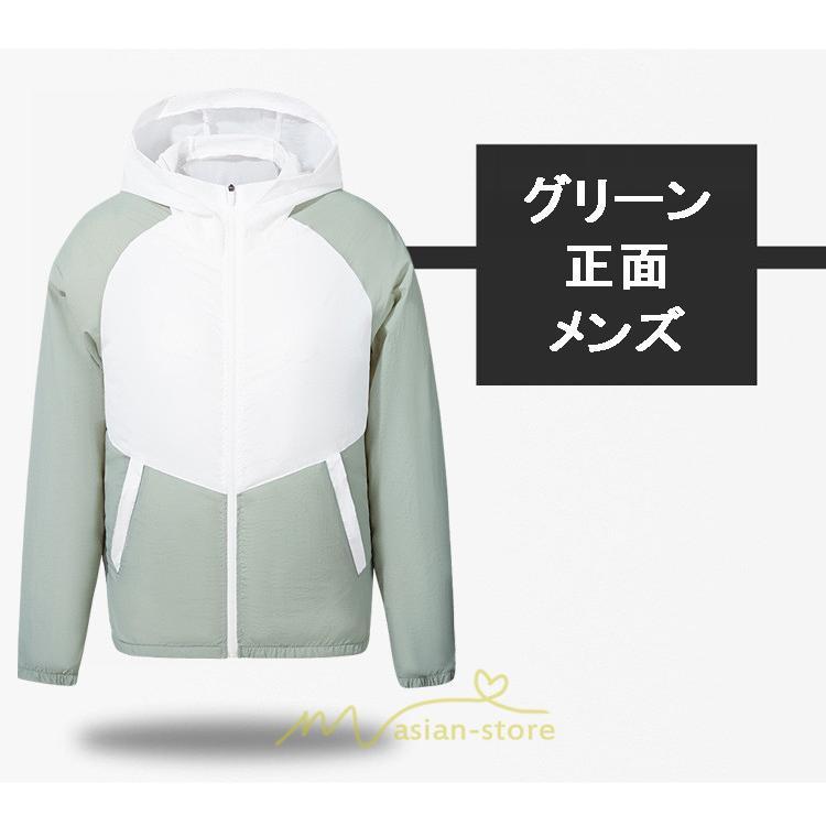 ベスト | 空調作業服 扇風機 長袖 ファン付き 仕事服 大風量 熱中症対策 紫外線対策 夏 男女兼用 メンズ レディース 外仕事 農業 ゴルフ 静音風量 空調ウェア 2022