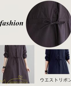 ワンピース | 長袖綿麻Aラインレディース ロングミモレ丈 無地 シャツカワイイ 大人 ワンピ