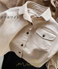 衣装 服 | 子供服 アウトドア ジャケット ベビー 男の子 女の子 アウター こども 子ども コットン 柔らかい 韓国ファッション 秋　 2022新作 あったか 春