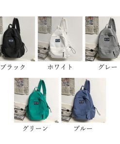 リュック | リュックサック 大容量 レディース