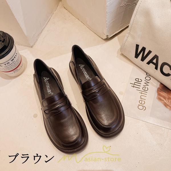 ローファー | 歩きやすい パンプス 走れるパンプス レディース ブラック 黒 痛くない 就活 フォーマル 学生靴 オフィス ブラウン 冠婚葬祭