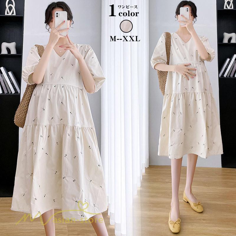 ワンピース | マタニティレディース 着痩せ 半袖 サマーマタニティウェア 上品 Aライン ゆる大きいサイズ お出かけ 韓国風 Vネック 妊婦服
