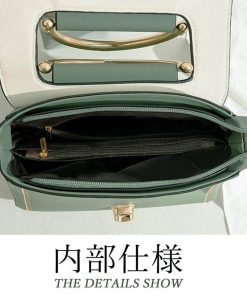 ショルダーバッグ | 3way配色ミニ手提げ