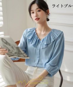シャツ・ブラウス | ブラウス レディース シャツ おしゃれ きれいめ 七分袖ブラウス カジュアル 無地 フォーマル オフィス 夏物 エレガント Vネック ライトブルー 通勤 ビジネス