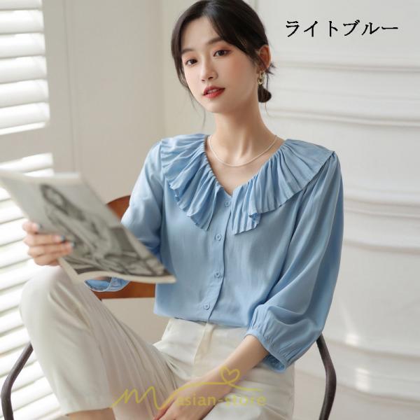 シャツ・ブラウス | ブラウス レディース シャツ おしゃれ きれいめ 七分袖ブラウス カジュアル 無地 フォーマル オフィス 夏物 エレガント Vネック ライトブルー 通勤 ビジネス