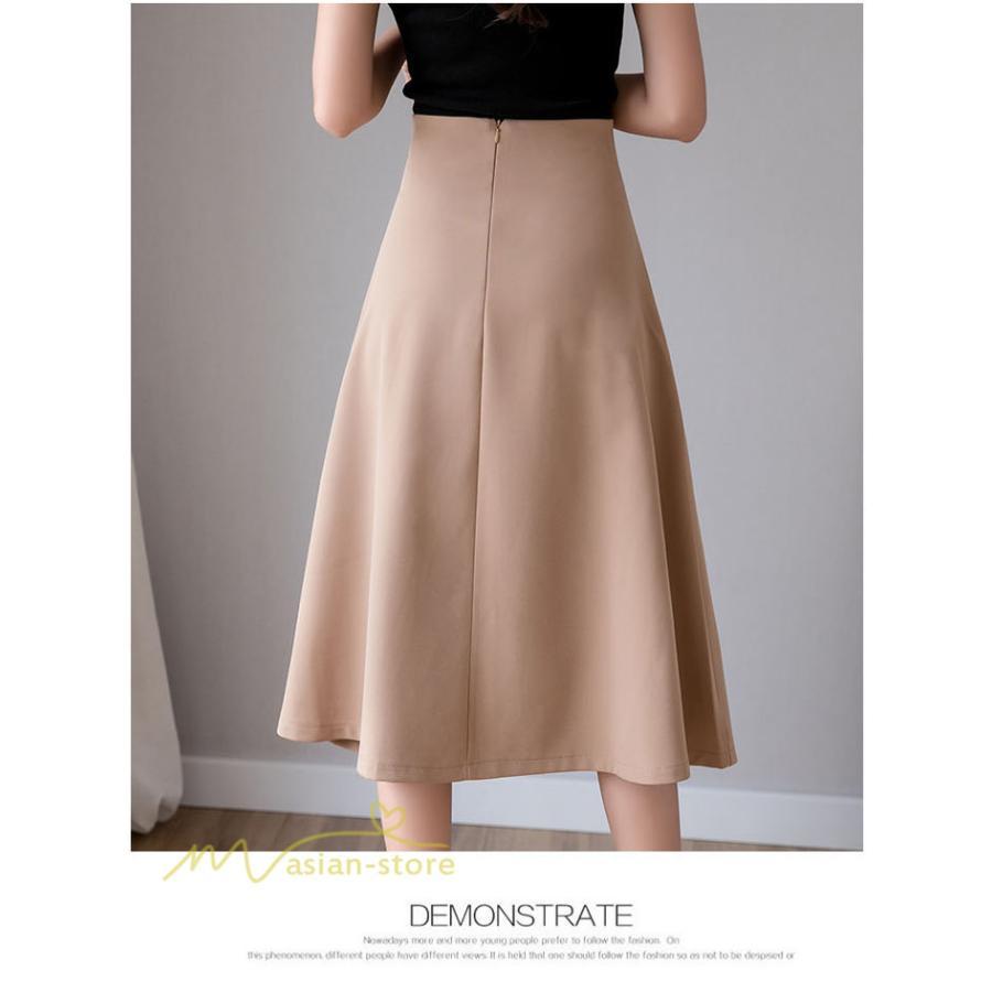 スカート | 事務服 制服 洗える 無地 きれいめ 30代 40代 50代 着やせ 上品 ひざ丈 ハイウェスト 2021春 OL 通勤 ペンシル大人 フォーマル Aライン