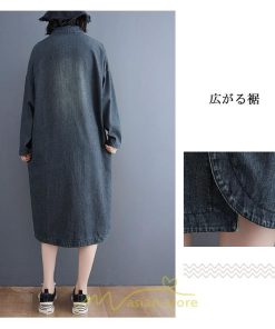 デニムワンピース | ワンピース 長袖 シャツワンピース デニムシャツ ジャケット 前開き 無地 Aラインワンピ ロングワンピ ワンピ スリム 20代30代40代 可愛い